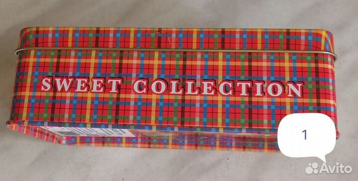 Жестяные банки для хранения