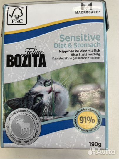 Корм для кошек Бозита. Bozita Tetra pak