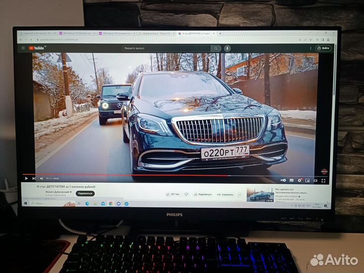 Монитор philips 27