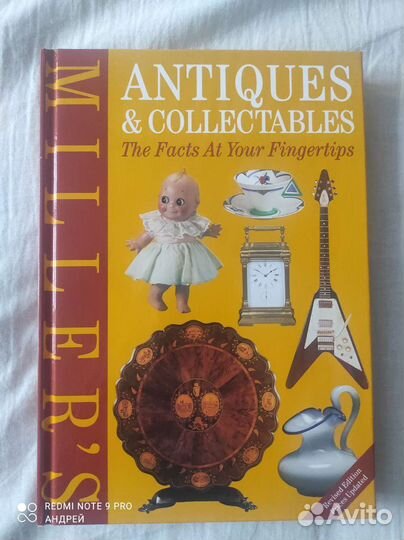 Antiques & Collectables. The Facts AT Your