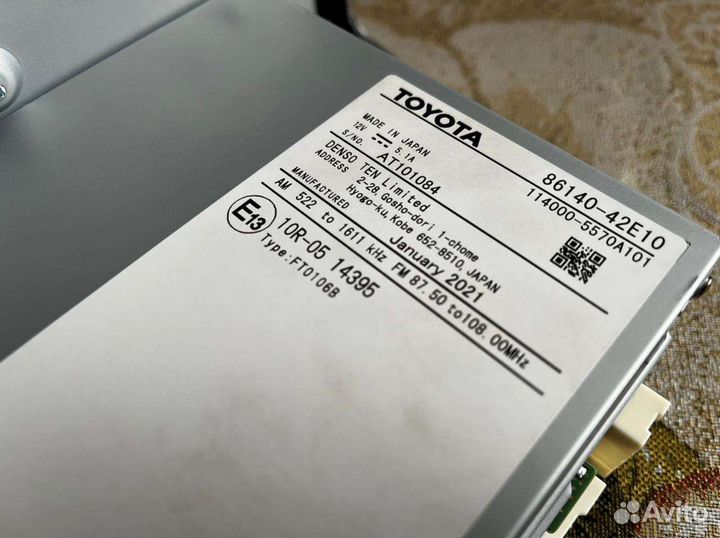 Штатное головное устройство toyota rav 4 2021