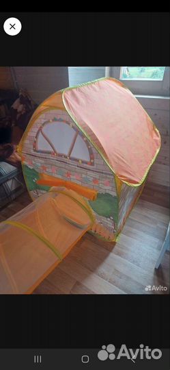 Игрушка Домик