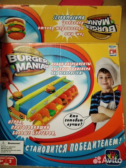 Развивающие игрушки от 2 лет