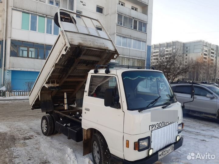 Грузоперевозки