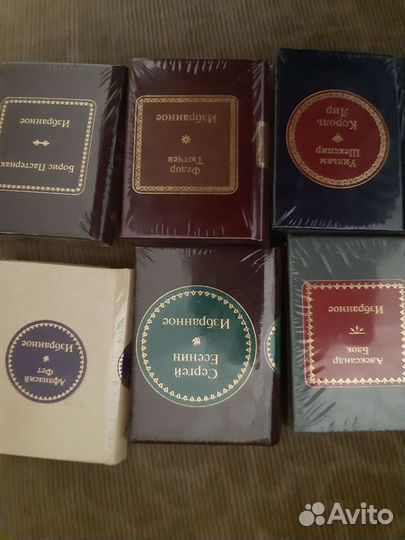 Книги миниатюрные