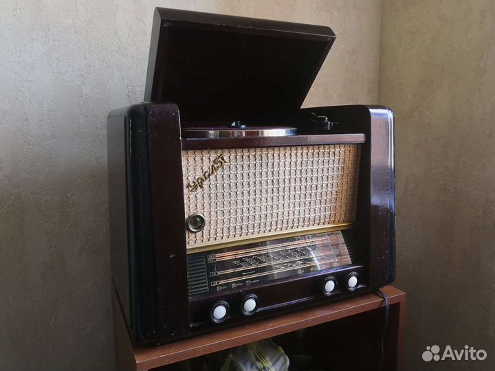 Радиола Урал 57