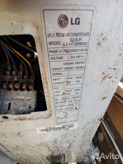 Ls-h126rka2 кондиционер LG