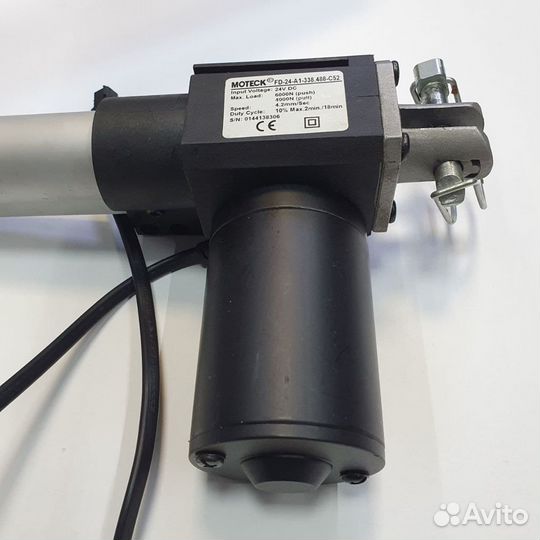 Мотор вертикализатора Армед FS129 б/у