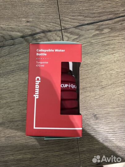 Складная бутылка Fifa2022 Катар