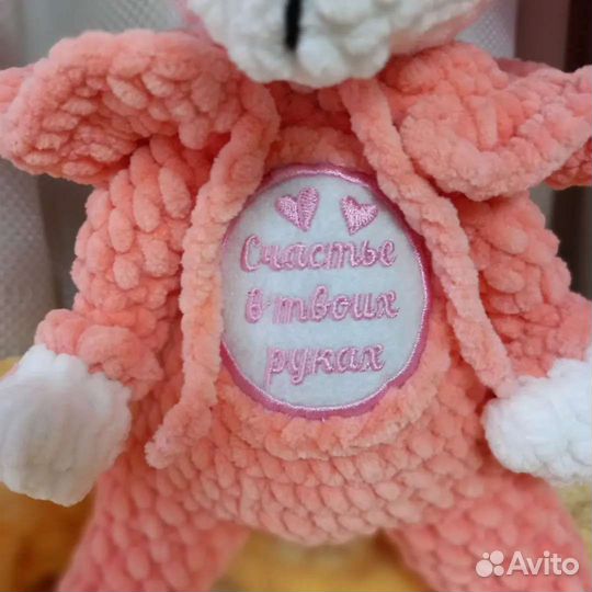 Мягкая игрушка Олененок