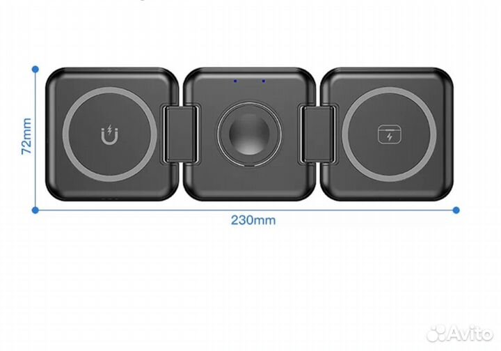Беспроводная зарядная станция 3в1