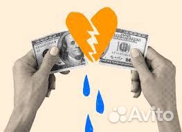 Комплектовщик заказов / еженедельные выплаты