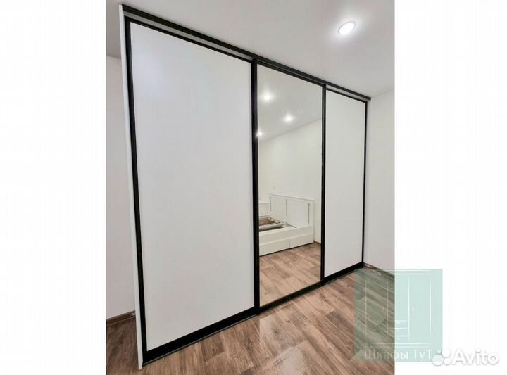 Шкаф для одежды