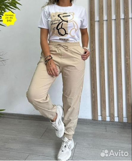 Костюм женский до 56 размера