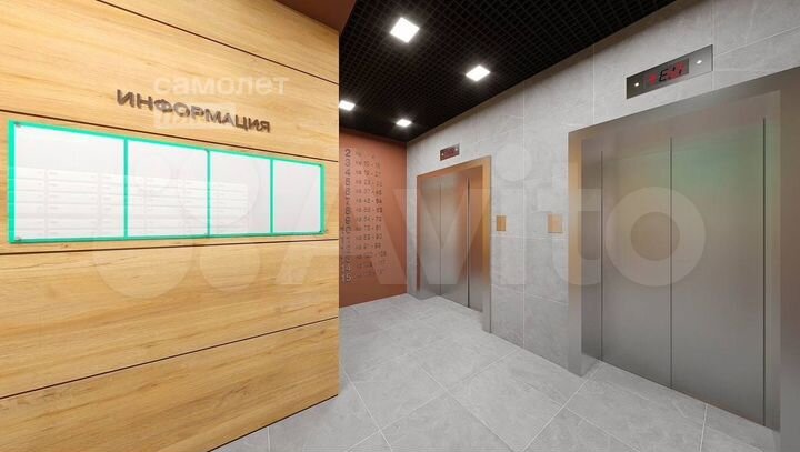 2-к. квартира, 39,8 м², 7/16 эт.