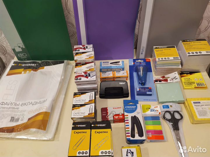 Канцтовары пакетом