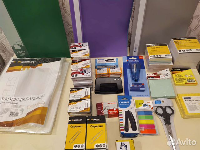 Канцтовары пакетом