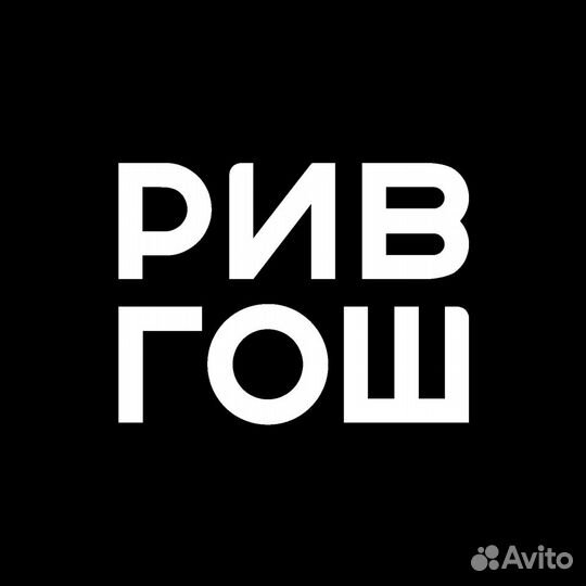 Продавец-консультант (Мега)