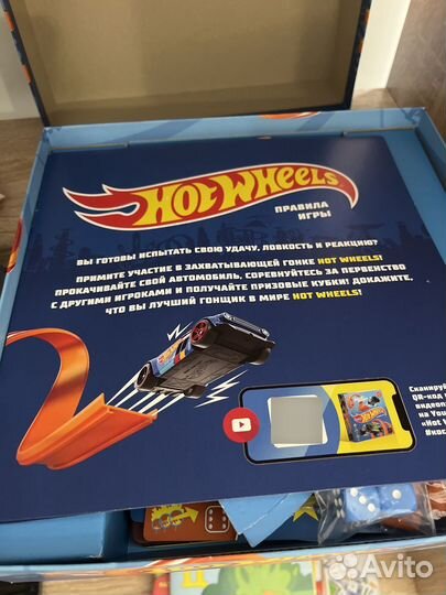 Настольные игры