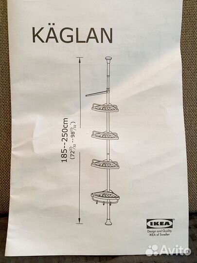 Угловая полка для ванной IKEA