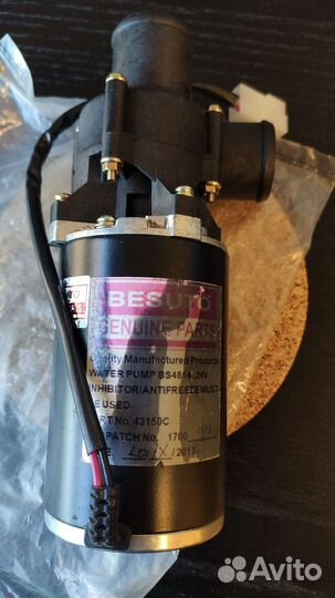 Помпа. Насос циркуляционный besuto 43150c