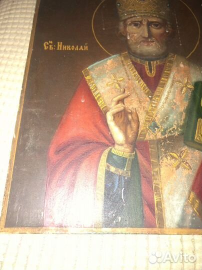 Старинная икона Николай Чудотворец