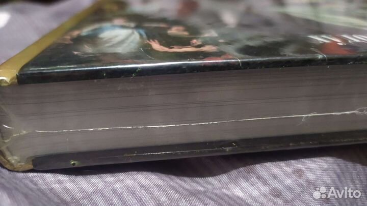 Новая Книга- 