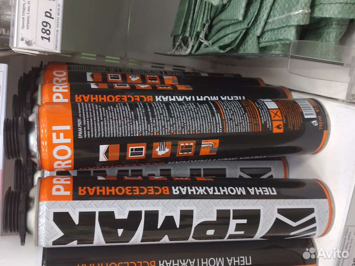 Пена монтажная