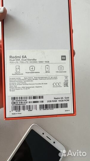 Xiaomi Redmi 6A, 2/16 ГБ