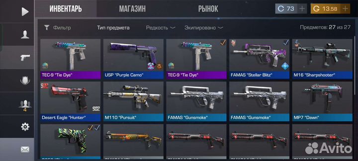 Голда в standoff 2