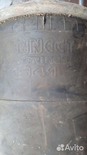 Пневмоподушка