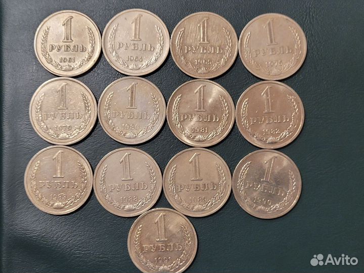 Подборка монет СССР