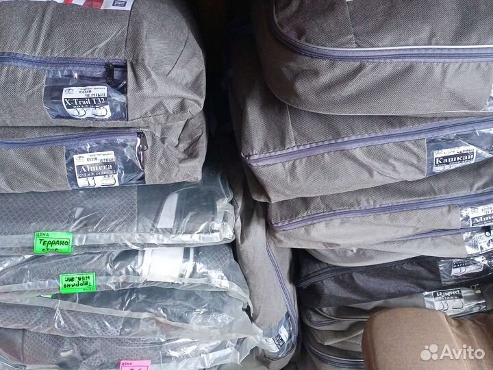 Авточехлы на все авто с установкой