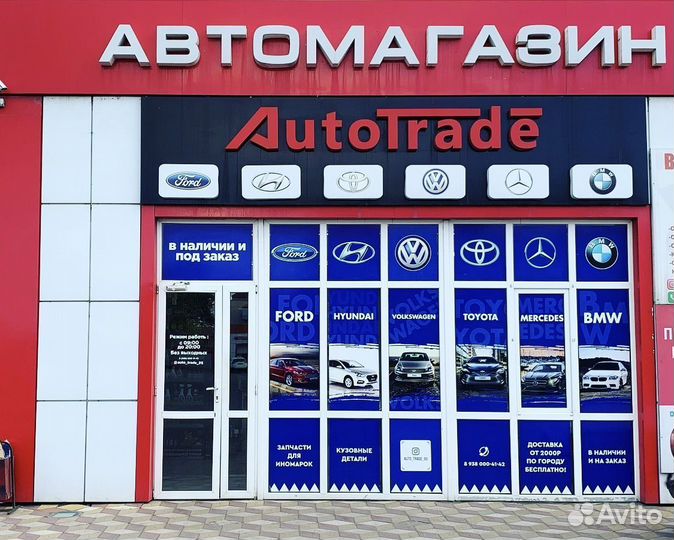 Рейка рулевая гур Ford Focus 2,3 1.6л