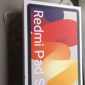 Redmi pad se