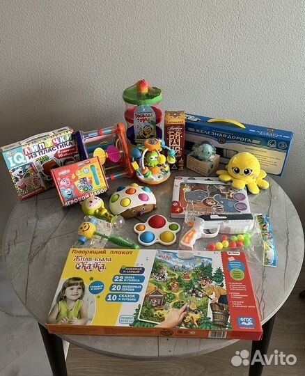 Развивающие игрушки Погремушка, Бизиборд, Жабка