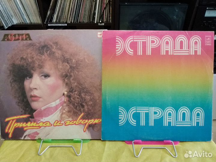 Музыкальные пластинки