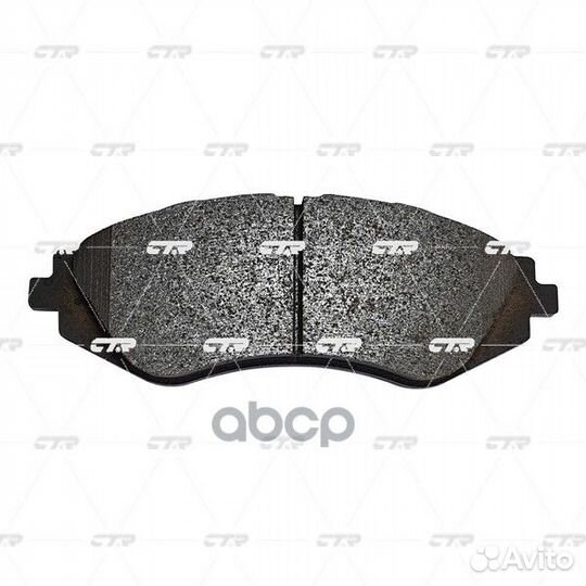 Колодки тормозные дисковые перед GK0433 CTR