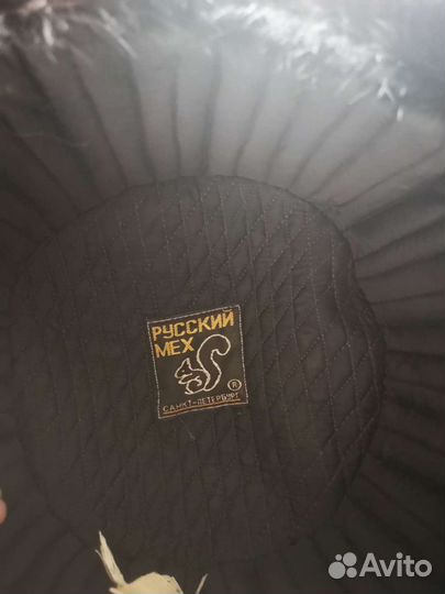 Норковая шапка мужская ушанка