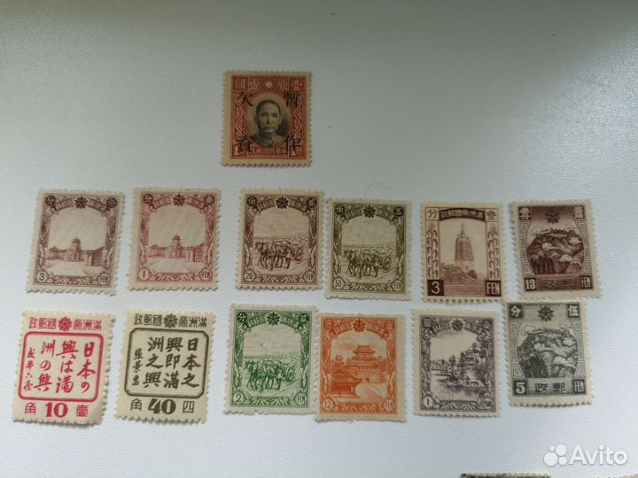 Почтовые марки, Китай окупация