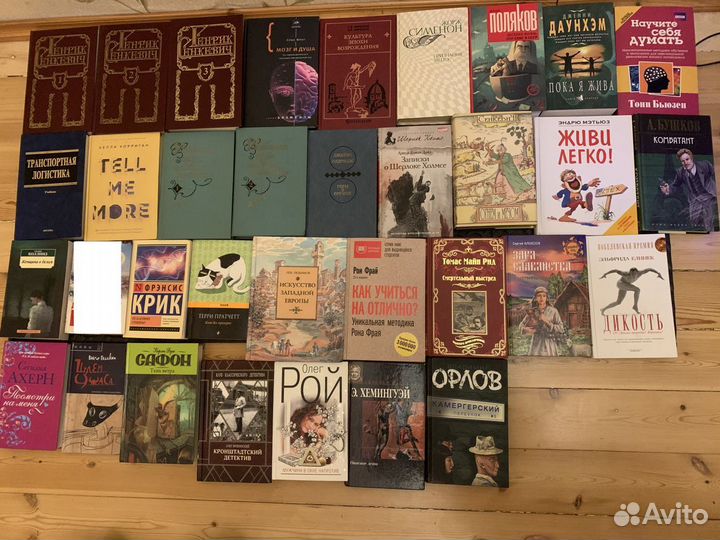 Книги, учебники, комиксы, журналы