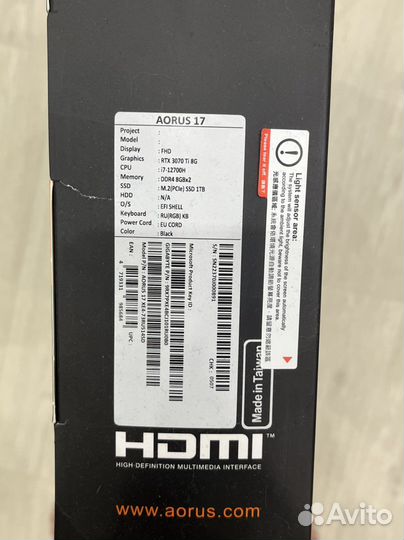 Aorus 17 XE4
