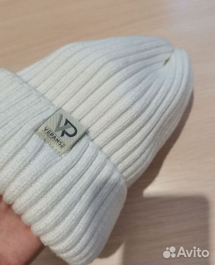 Шапка женская белая бини тыковка