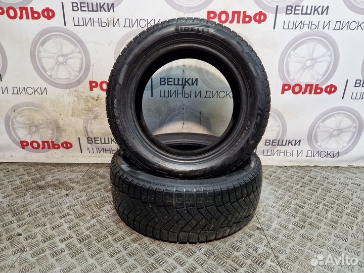 Pirelli Ice Zero 205/55 R16
