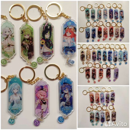 Акриловый брелок Genshin impact, Naruto