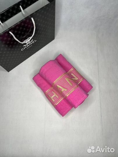 Набор полотенец 