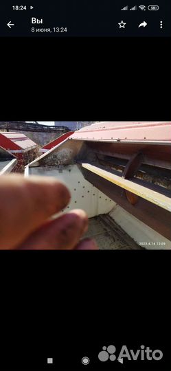 Баркас кожа меха