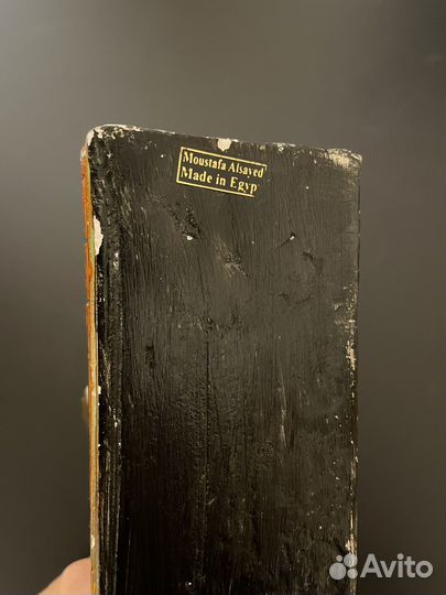 Стутаэтка из Египта (сфинкс)