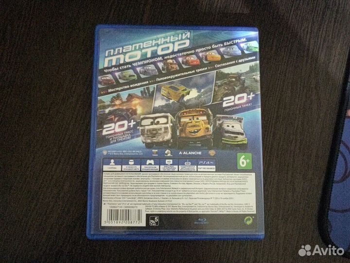 Игры для приставок ps4