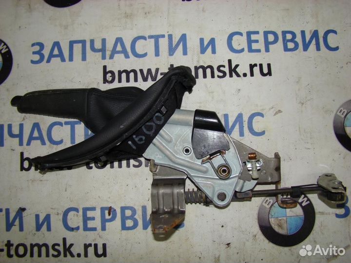 Рычаг ручника(правый руль) bmw e90(N46) 2005 2,5